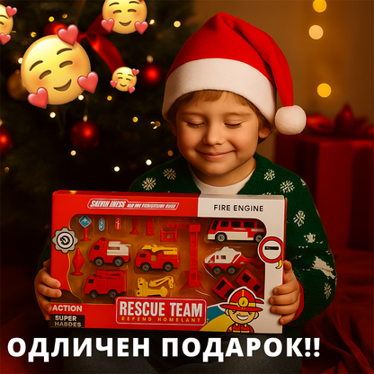Rescue Team – Детски Сет со Возила за Спасување