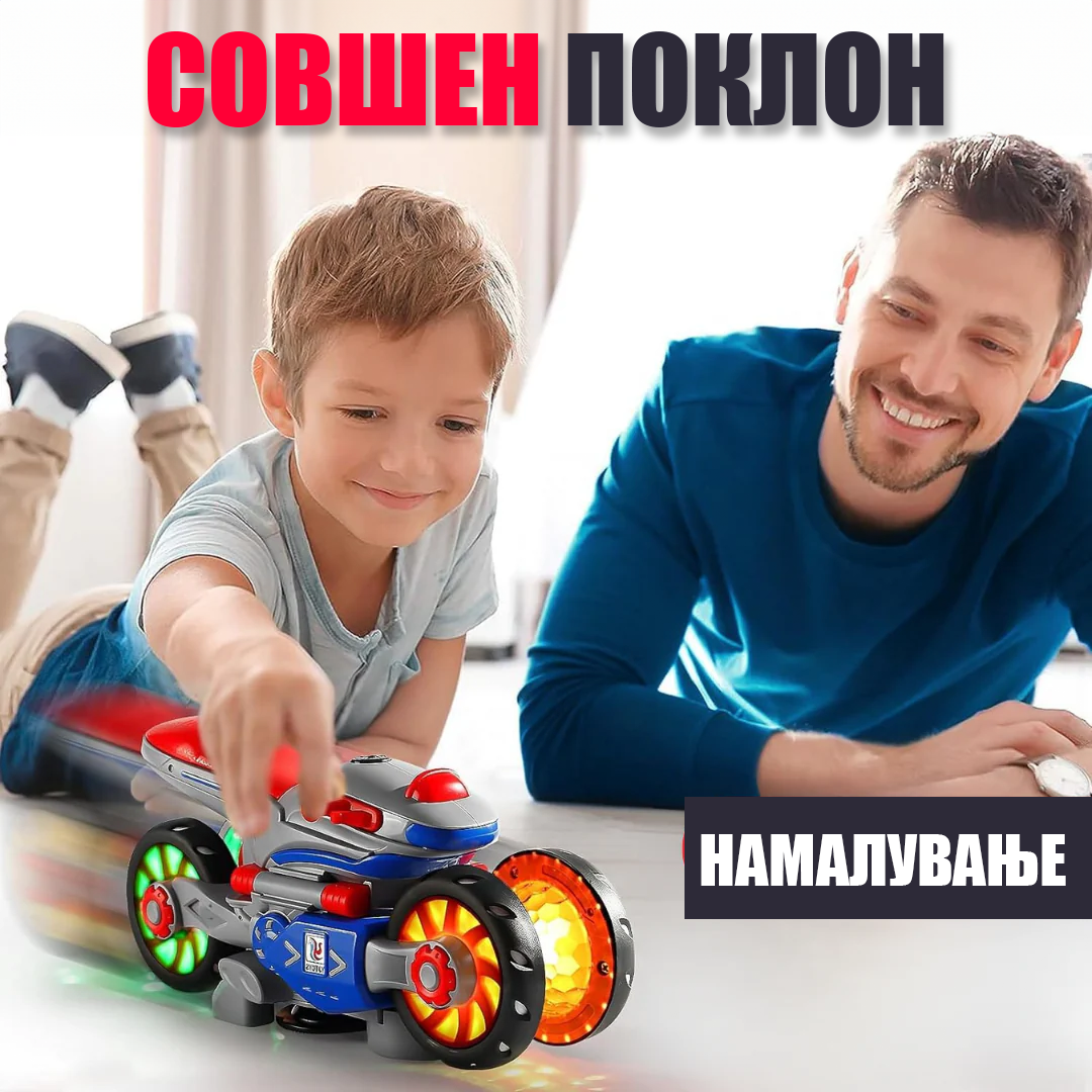 2во1 Музички светлечки мотор за деца