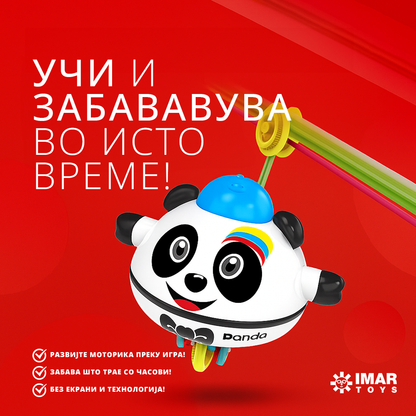 Балансирана Панда на конец